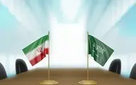ادعای اسپوتنیک: دور جدید مذاکرات ایران و عربستان پنجشنبه گذشته در عراق برگزار شد 