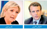 دو حزب بزرگ فرانسه به مرحله دوم انتخابات راه نمی‌یابند؟