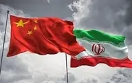 تداوم خرید نفت چین از ایران