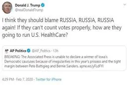 
ترامپ: دموکرات ها حتی نمی توانند آراء انتخاباتی را درست شمارش کنند
