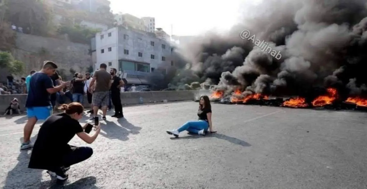 گرفتن عکس یادگاری در درگیری های خیابانی بیروت پایتخت لبنان!