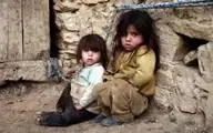 دو قفل فقرزدایی در ایران