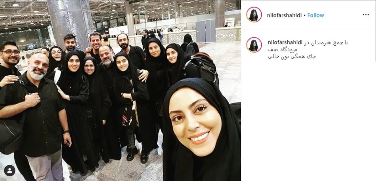 عکسِ شقایق فراهانی و پیام دهکردی در راه پیاده‌روی اربعین