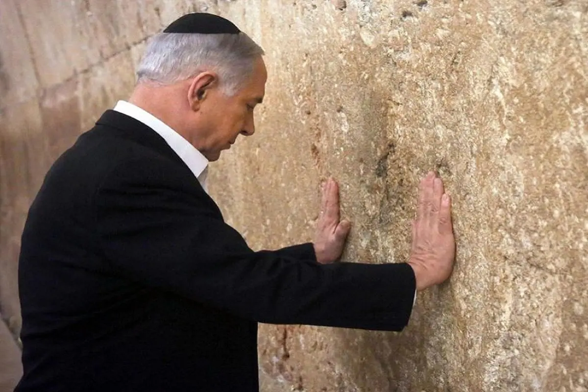 نتانیاهو: اسرائیل فقط به ملت یهود تعلق دارد