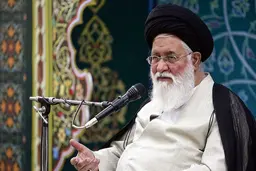 
نامه ۱۷ نماینده خراسان رضوی به رهبری +جزئیات نامه 