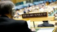 رای ممتنع ایران به قطعنامه مجمع عمومی سازمان ملل درباره محکومیت حمله روسیه به اوکراین 