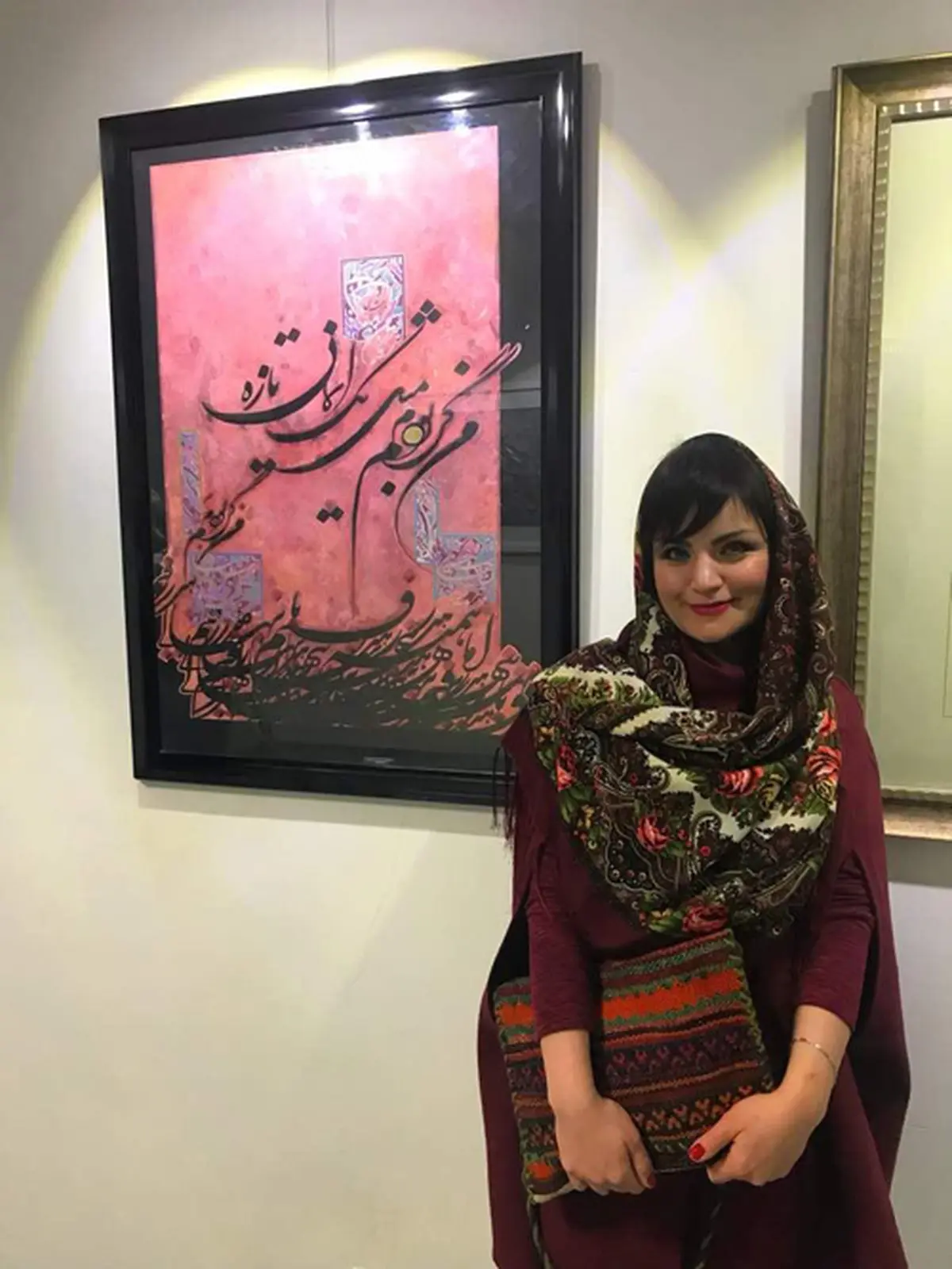ایران گمشده‌ام بود
