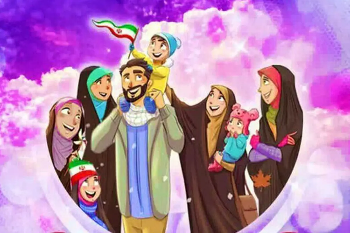 چند همسری ؛ انحطاط ارزشها