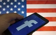 مقام وزارت خارجه آمریکا، مشاور ارشد «فیسبوک» شد