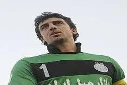 تیم فوتبال پدیده مشهد  | دیدارمهم امروز پدیده مقابل پرسپولیس