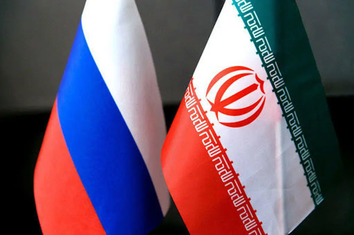 ایران بخشی از نیاز اقتصادی روسیه را تامین خواهد کرد 