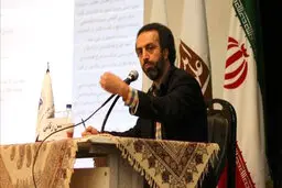 یقه‌سفیدها؛ تولیدکنندگان بزرگ جرم