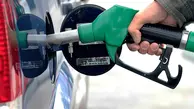 بنزین سوپر گران است و خریدار ندارد !