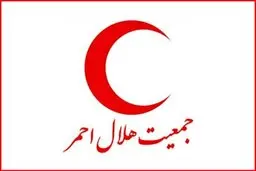 تا ۱۲ ساعت آینده وضعیت نارنجی یا آماده باش برای استان تهران 
