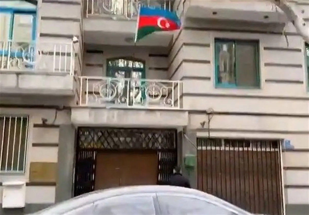 شکایت جمهوری آذربایجان از ایران به دلیل حادثه تلخ در سفارت این کشور