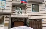 شکایت جمهوری آذربایجان از ایران به دلیل حادثه تلخ در سفارت این کشور