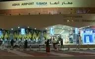 حمله به فرودگاه أبها در عربستان