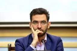 اعلام جرم دادستان قوه قضاییه علیه وزیر ارتباطات بدلیل عدم اجرای حکم فیلترینگ اینستاگرام