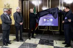 رونمایی از پروژه ملی هوشمندسازی مناطق آزاد با حضور رئیس‌جمهور