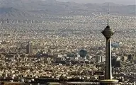 تهران مرموز؟