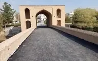 اقدام شوکه کننده در اصفهان | پل دوران ساسانی را ایزوگام کردند!