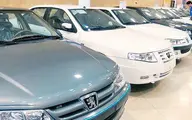 بازار خودرو در سراشیبی | تغییرات قیمت ۱۰خودروی پرفروش بررسی شد