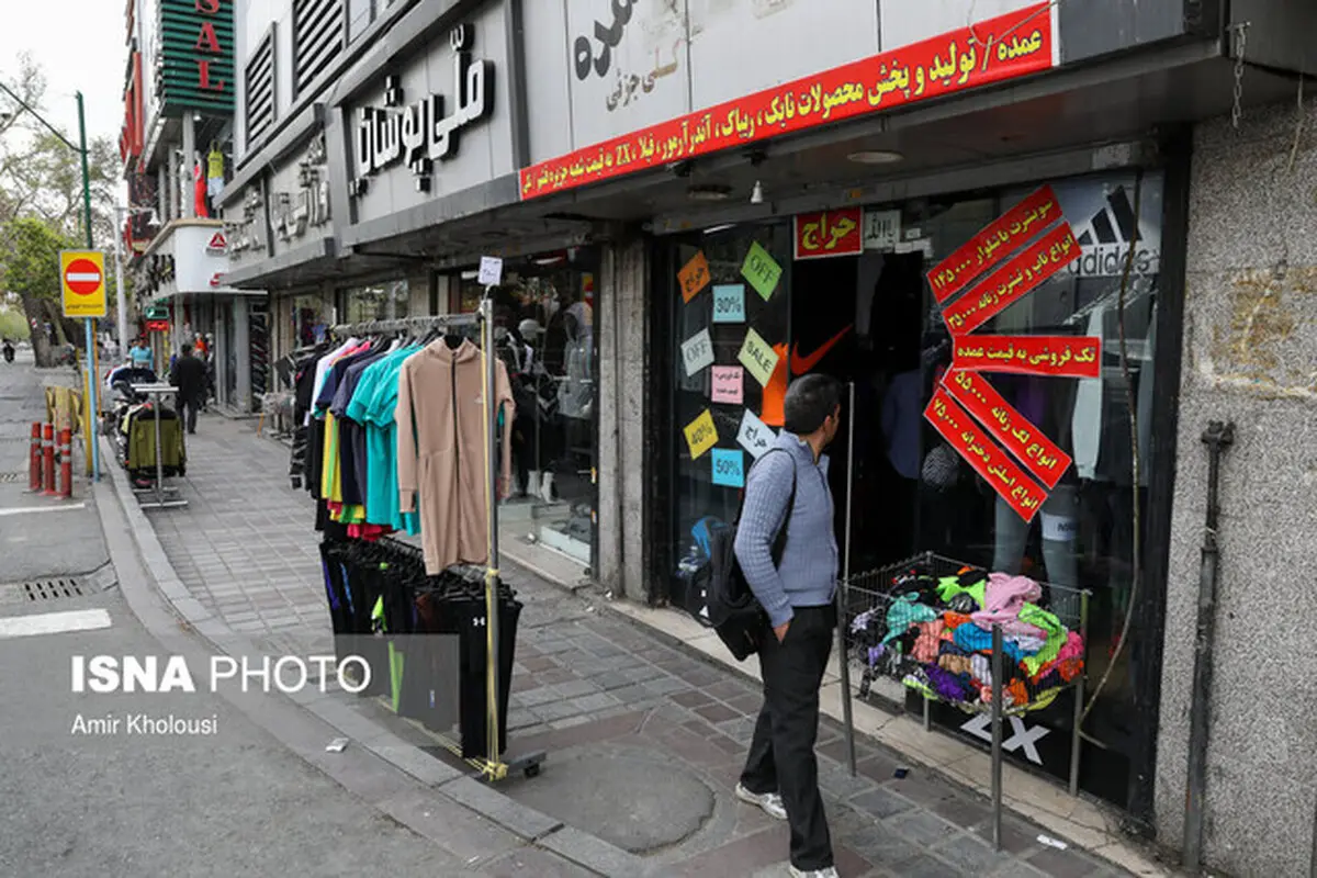 مشاغل کم‌ریسک که قربانی اپیدمی کرونا شدند 