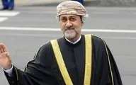 پادشاه جدید عمان: روابط دوستانه با کشورها ادامه خواهد یافت