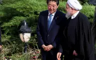 چالش بزرگ ایران برای ژاپن