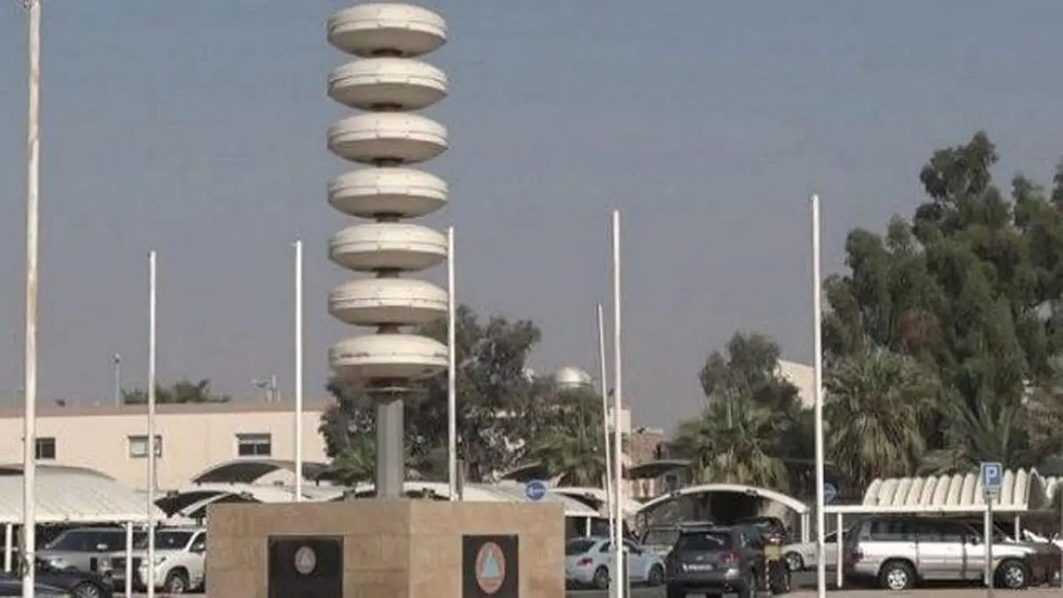 آژیر خطر در پایتخت و چند استان عربستان به صدا در آمد