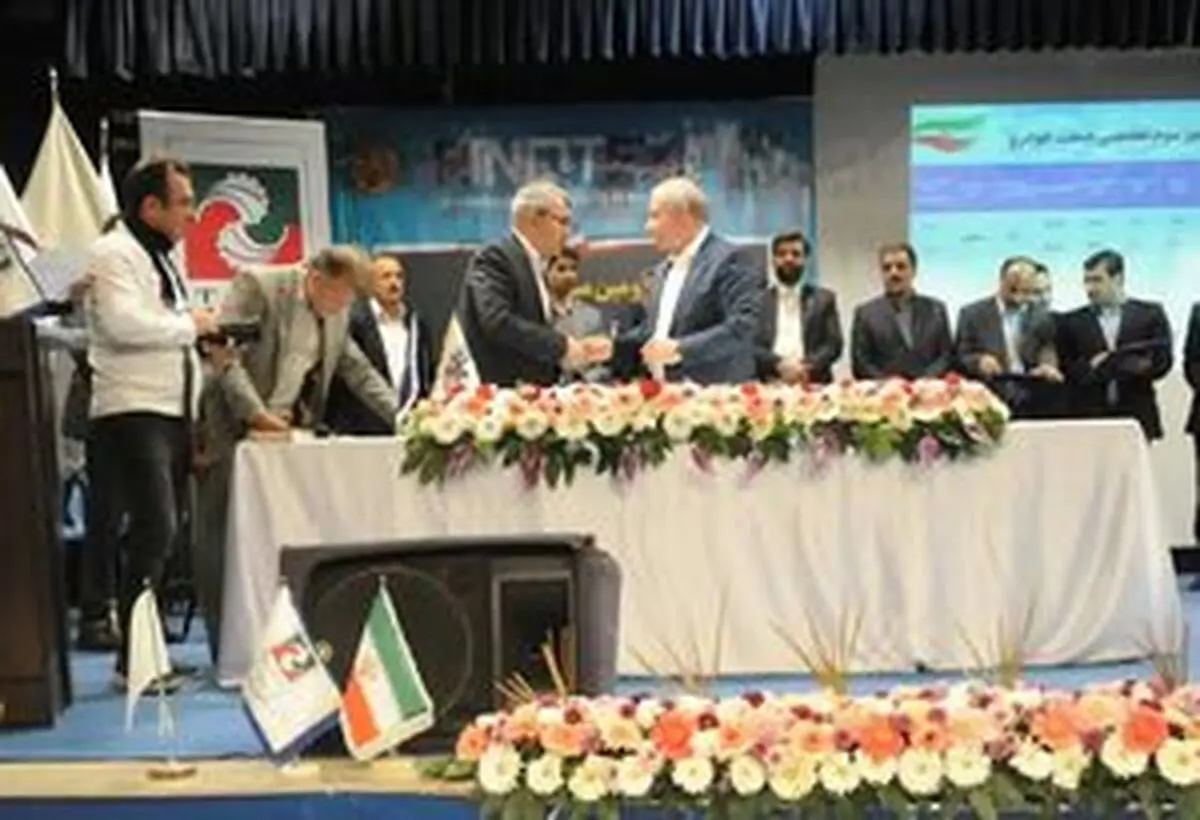 ایران خودرو تولید 17 قطعه با فناوری پیشرفته را به صنعتگران داخلی سپرد