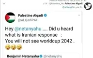 پاسخ دونده فلسطینی به نتانیاهو/ جواب ایرانی‌ها را نشنیدی؟ تو جام جهانی ۲۰۴۲ را نخواهی دید