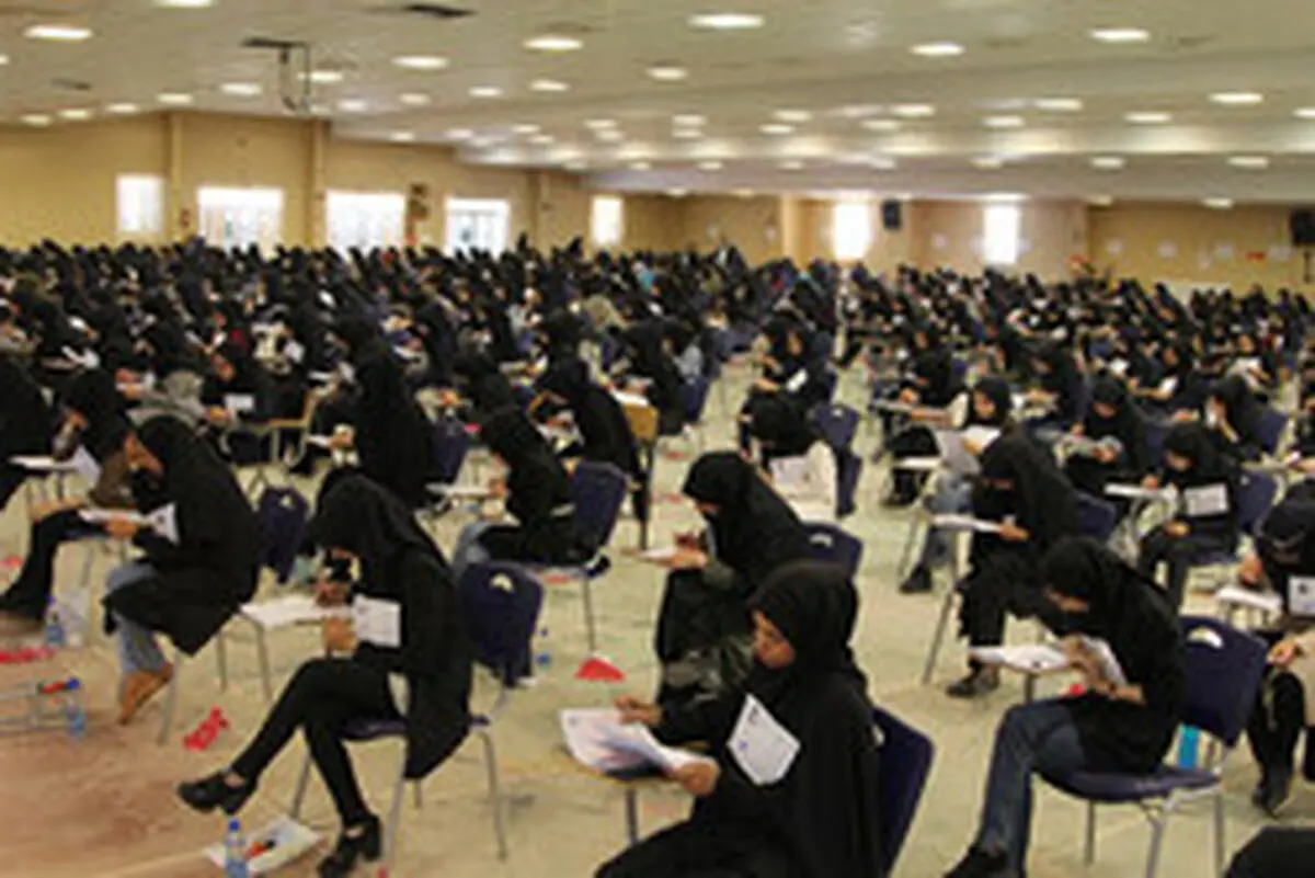 
۱۱ بهمن نتایج اولیه هشتمین آزمون استخدامی کشور اعلام میشود
