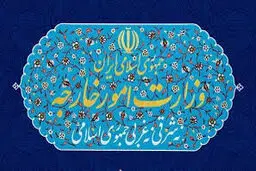 امارات باید مسئولیت تمامی عواقب حماقت عادی سازی روابط با رژیم صهیونیستی را بپذیرد