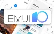 کدام گوشی‌های هوآوی به‌روزرسانی EMUI 10 را دریافت می‌کنند؟


