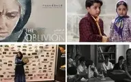 رقابت فیلم‌های ایرانی از شمال اروپا تا آمریکا و آسیا