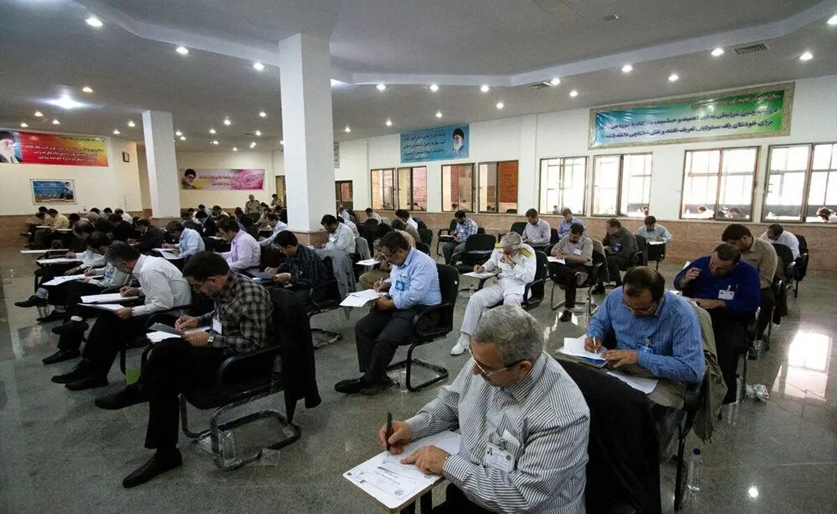 ثبت نام دکتری 98 آغاز شد