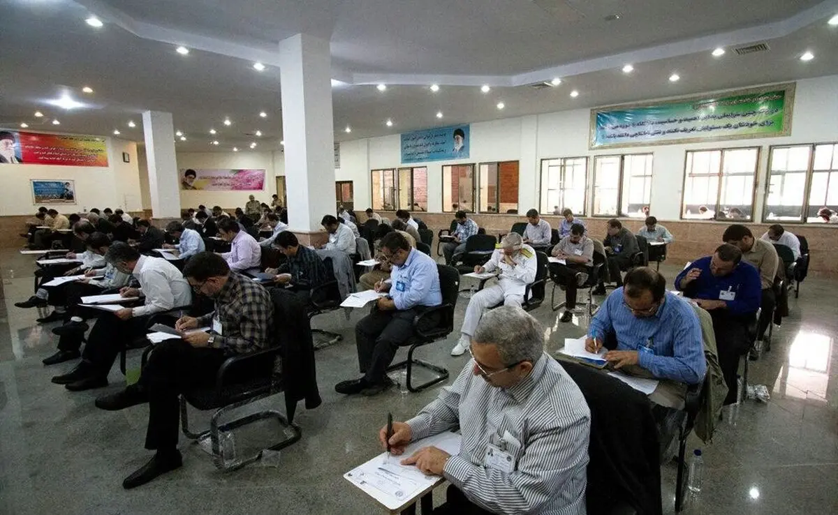 ثبت نام دکتری 98 آغاز شد