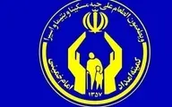مردم تهران ۳۰ میلیارد تومان به نیازمندان کمک کردند