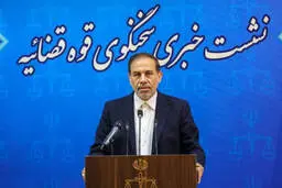 ۶۰ تا ۷۰ هزار نفر مشمول عفو و تخفیف مجازات خواهند شد | محکومین پرونده چای دبش ممنوع الخروج هستند