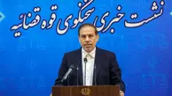 ۶۰ تا ۷۰ هزار نفر مشمول عفو و تخفیف مجازات خواهند شد | محکومین پرونده چای دبش ممنوع الخروج هستند