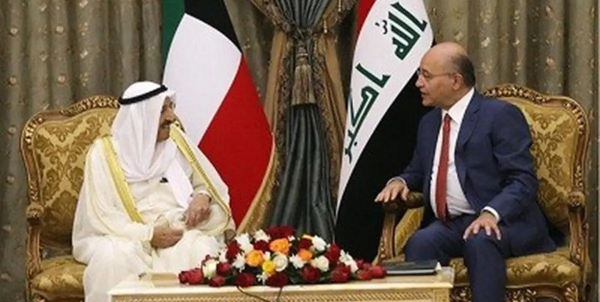 «برهم صالح» در دیدار امیر کویت: عراق در پی حصول توافق منطقه‌ای است