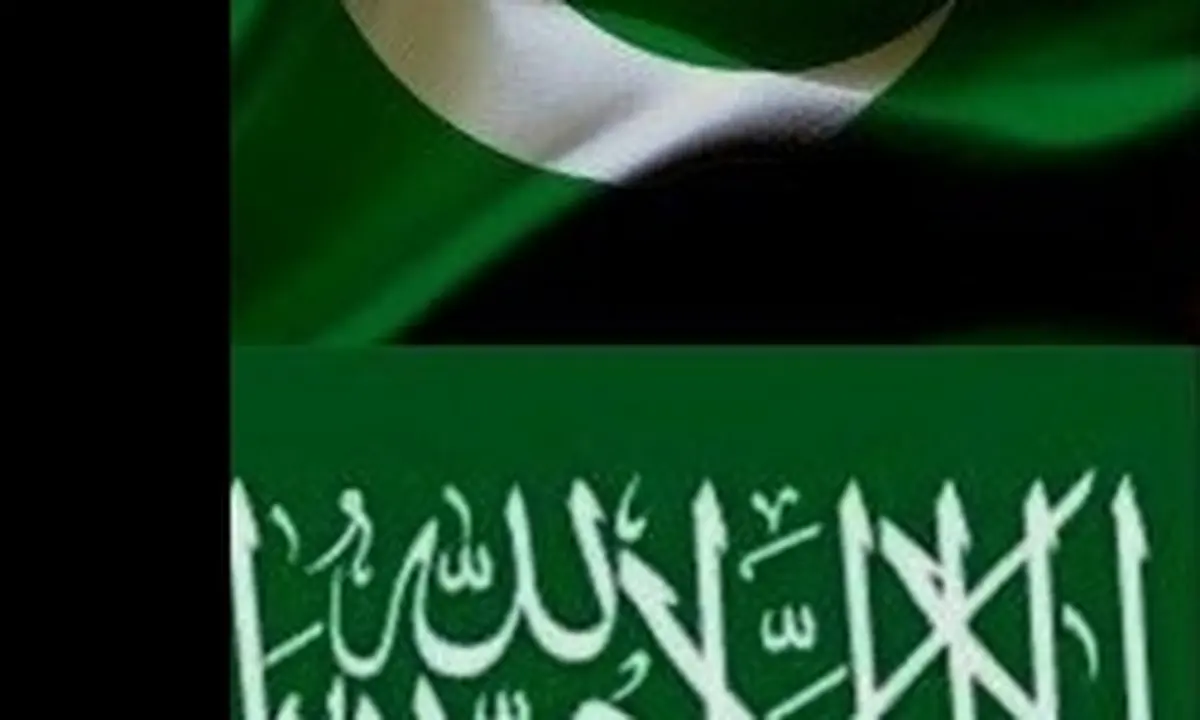 اخراج بیش از 39 هزار پاکستانی از عربستان سعودی طی 4 ماه اخیر