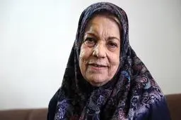  درگذشت صدیقه کیانفر 