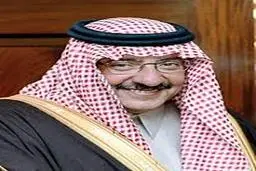 
محمد بن نایف | راز بی خبری از شاهزاده سعودی 