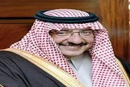 
محمد بن نایف | راز بی خبری از شاهزاده سعودی 