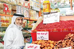 غفلت از جذب توریست‌های منطقه | گردشگران کدام کشورها بیشترین استعداد سفر به ایران را دارند؟