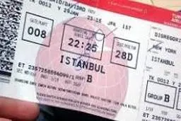 بلیط پرواز تهران - استانبول بالای ۱۰۰میلیون تومان