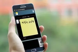 زمان واریز یارانه مرداد اعلام شد 
