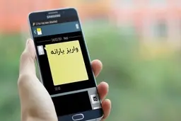 زمان واریز یارانه مرداد اعلام شد 
